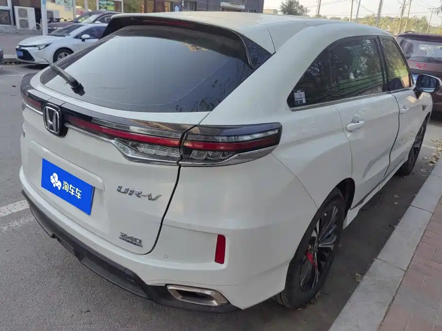 Honda UR-V 2024