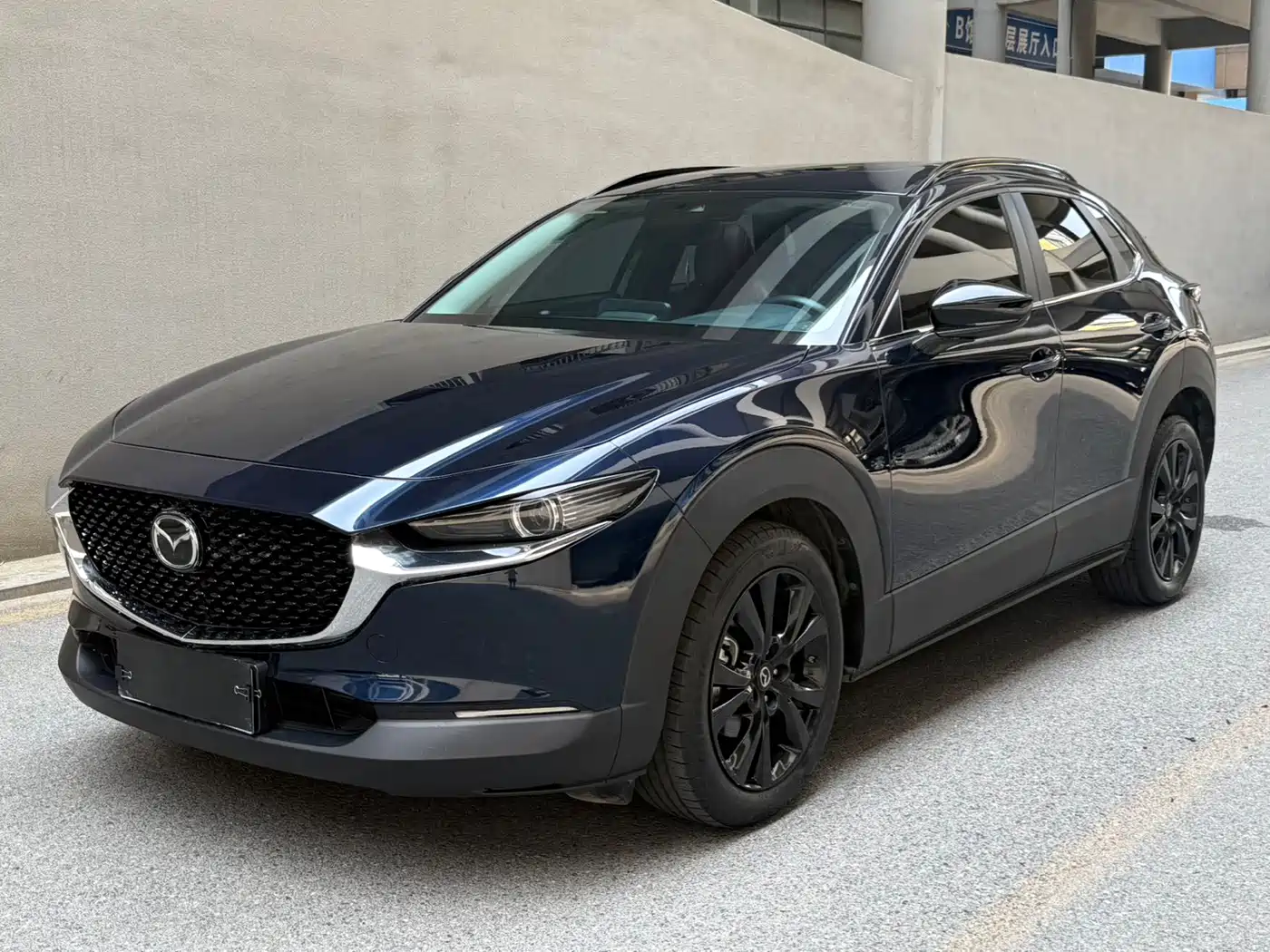 Mazda CX-30 2023