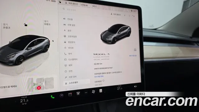 Tesla Model 3 2022