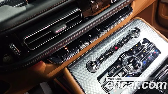 Lincoln Aviator 2022