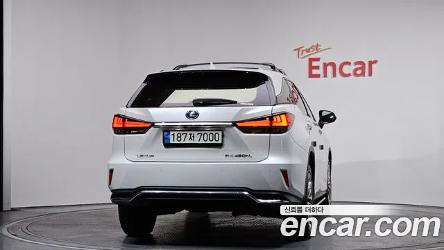Lexus RX 2021