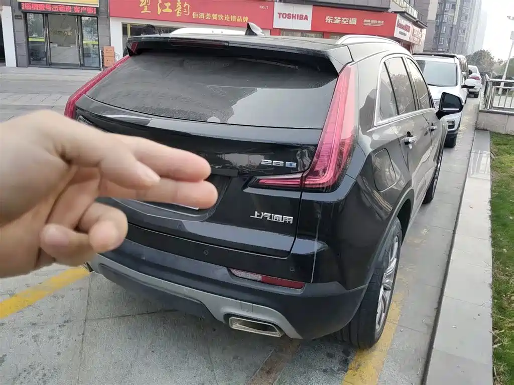 Cadillac XT4 2022
