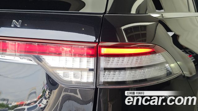 Lincoln Aviator 2023