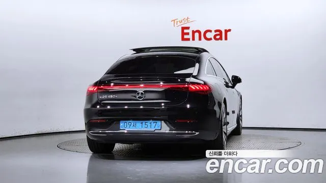Mercedes-Benz EQS 2023