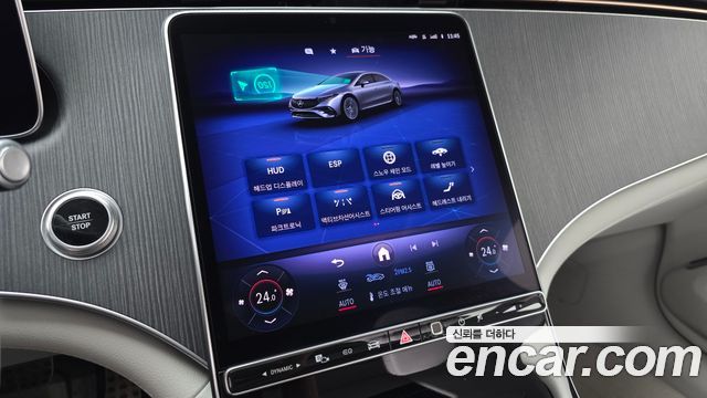 Mercedes-Benz EQS 2022