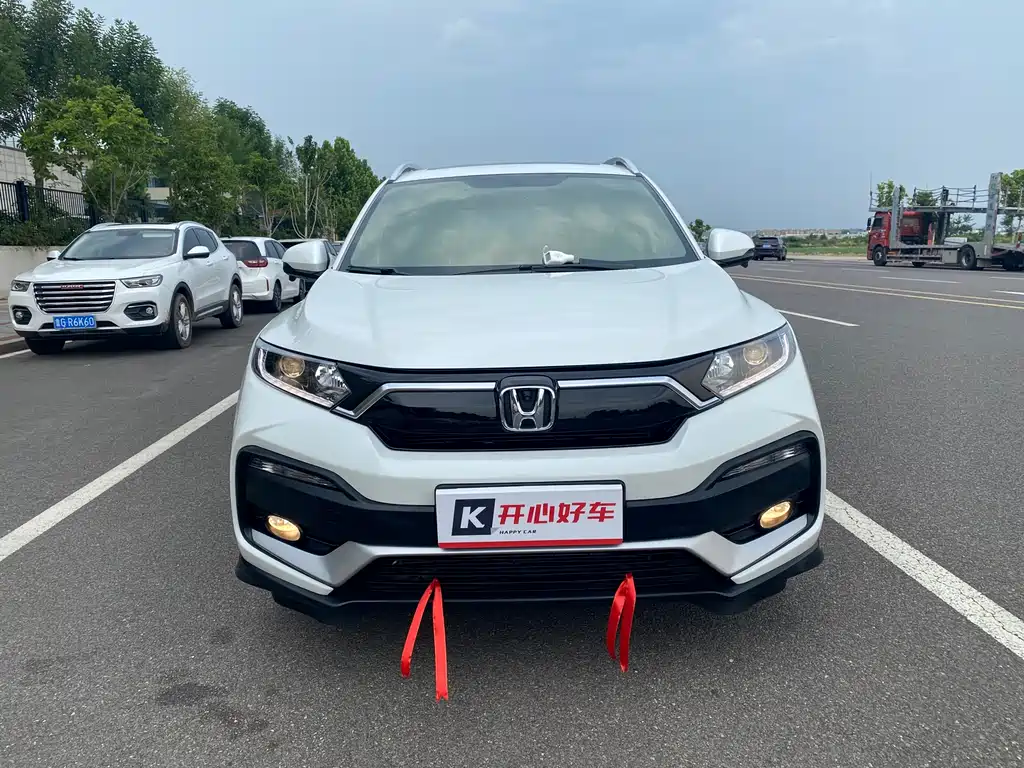 Honda XR-V 2021