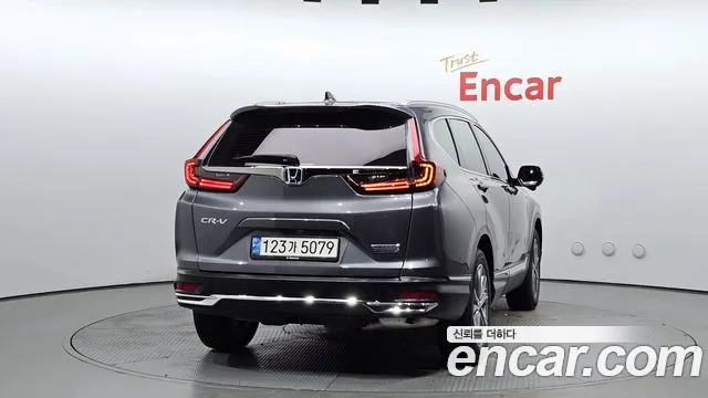Honda CR-V 2022