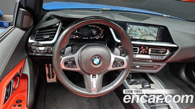 BMW Z4 2020