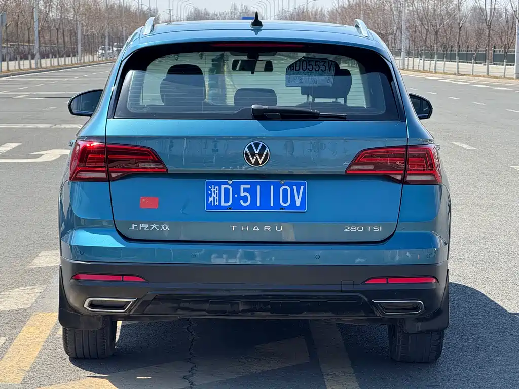 Volkswagen Tharu 2022