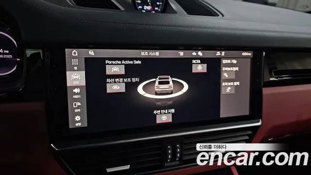 Porsche Cayenne 2021