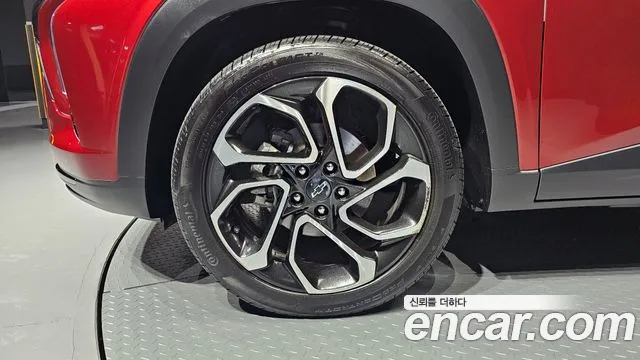 Chevrolet Trax 2023
