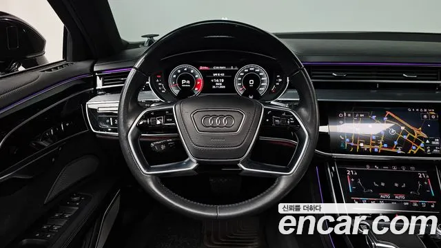 Audi A8 2021