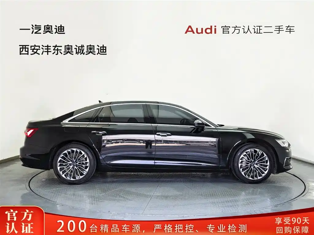 Audi A6 2021