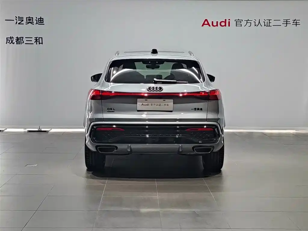 Audi Q5 2026