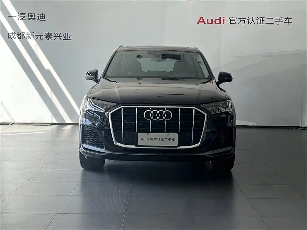 Audi Q7 2021