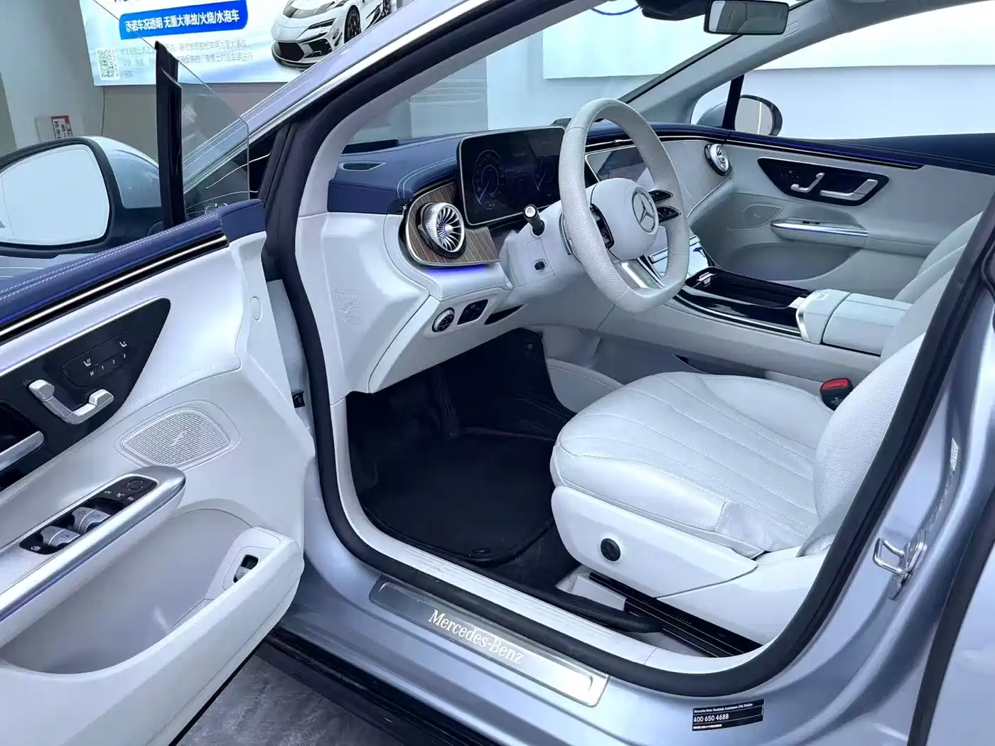 Mercedes-Benz EQE 2025