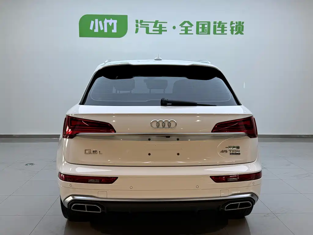 Audi Q5 2021