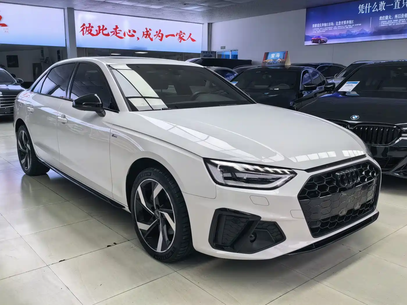 Audi A4 2023