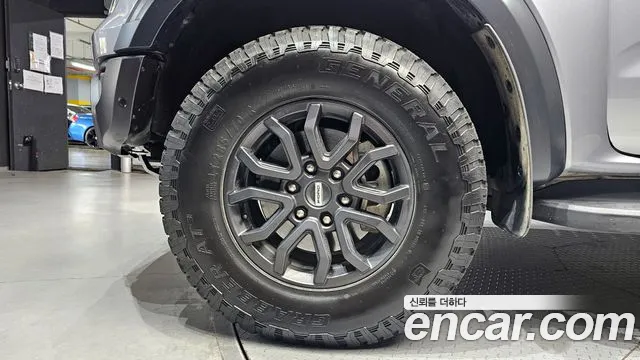 Ford Ranger 2023