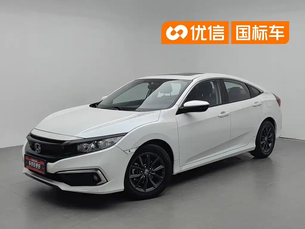 Honda Civic 2021