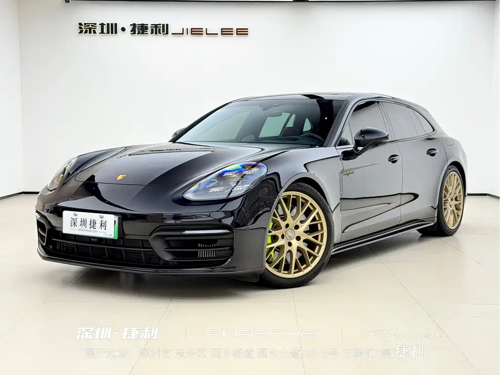 Porsche Panamera 2022