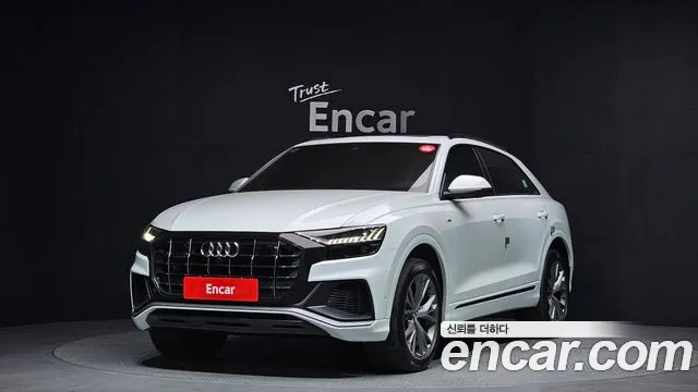 Audi Q8 2021
