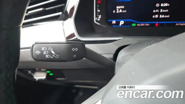Volkswagen Passat 2021