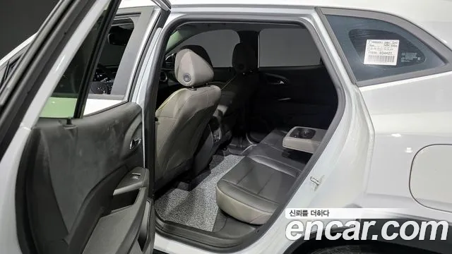 Chevrolet Trax 2023