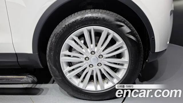 Land Rover Discovery 2020
