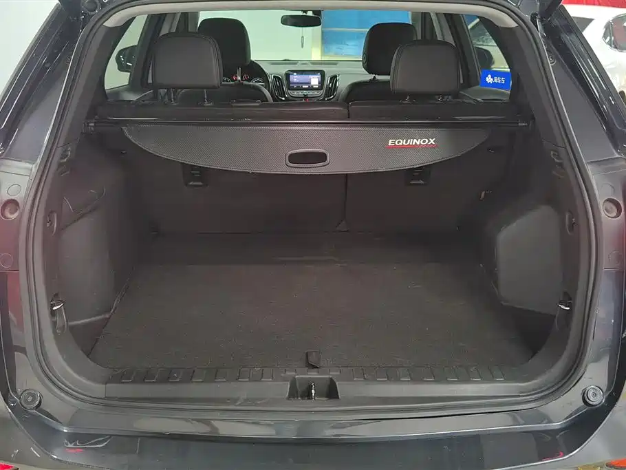 Chevrolet Equinox 2023