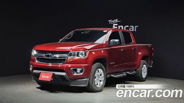 Chevrolet Colorado 2020