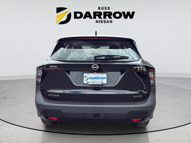 Nissan Kicks 2026