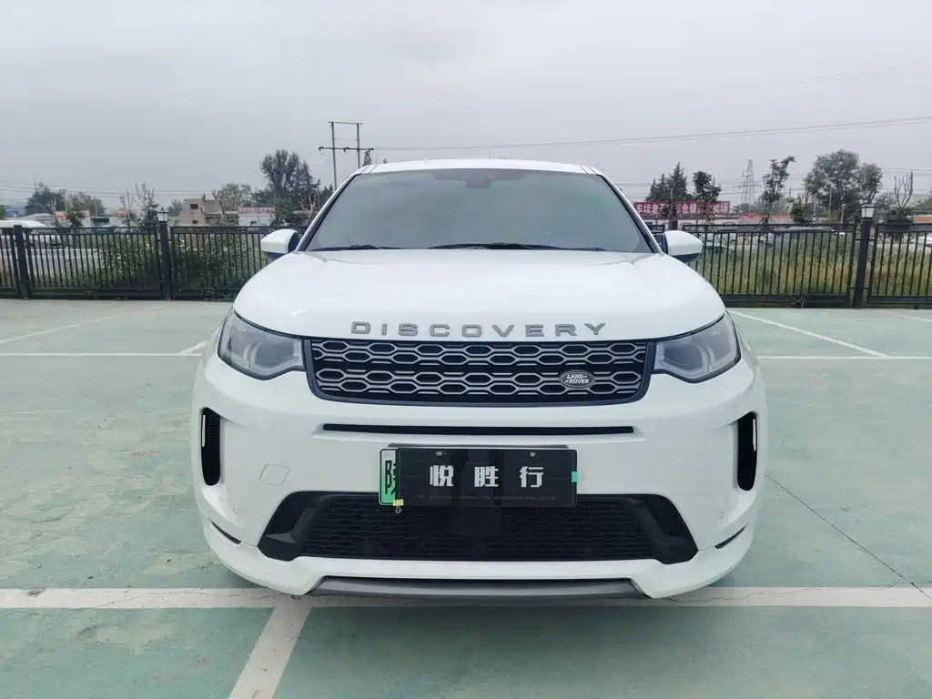 Land Rover Discovery 2021