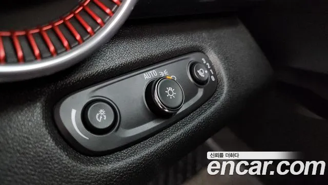 Chevrolet Trax 2023
