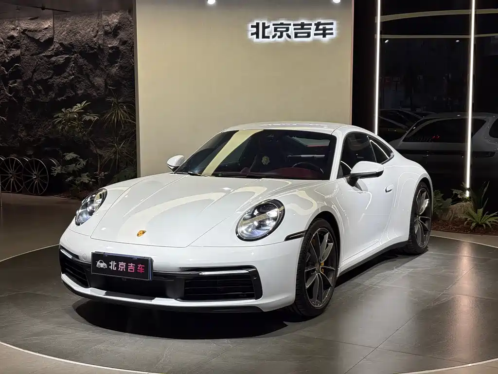 Porsche 911 2023