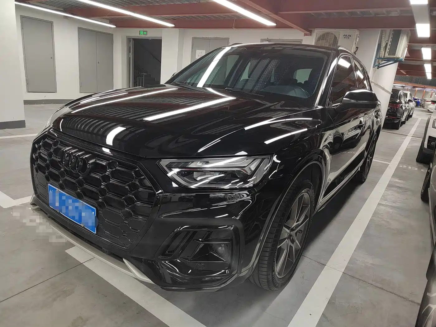 Audi Q5 2023