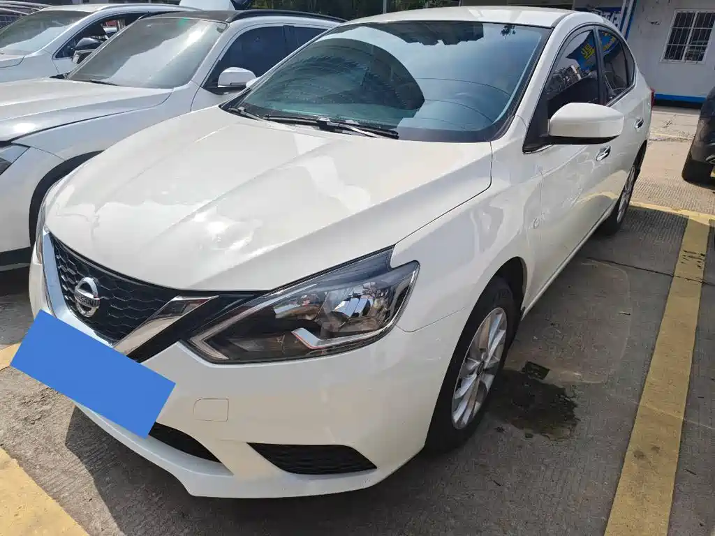 Nissan Sylphy 2023