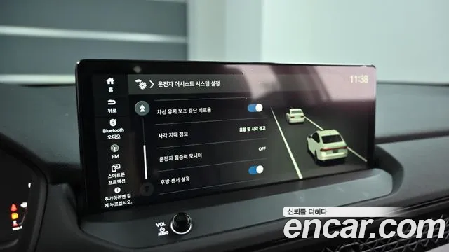Honda Accord 2024