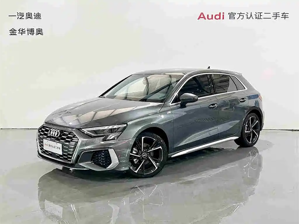 Audi A3 2024