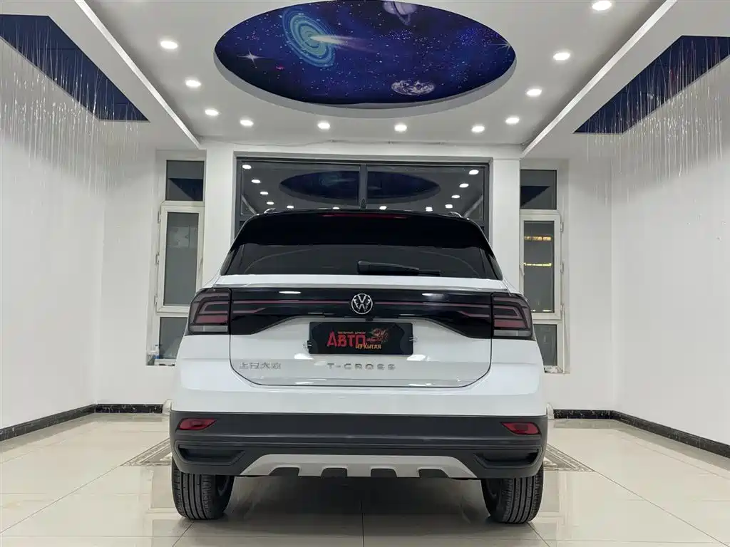 Volkswagen Tharu 2023