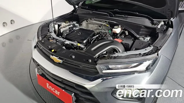 Chevrolet TrailBlazer 2021