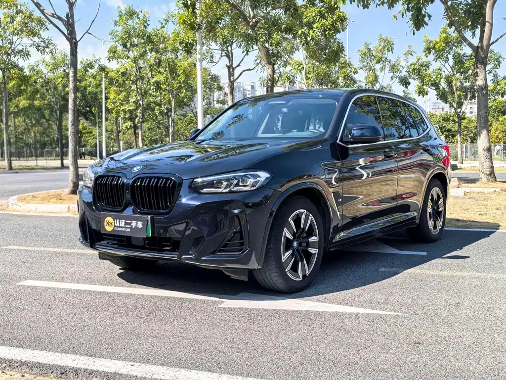 BMW iX3 2024
