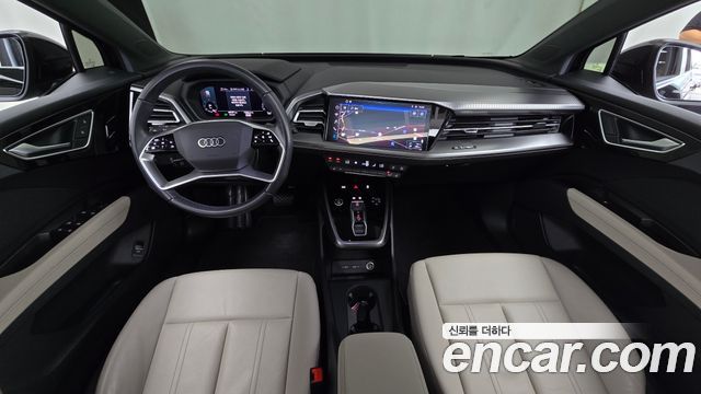 Audi Q4 e-tron 2022