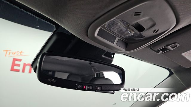 Chevrolet Trax 2023