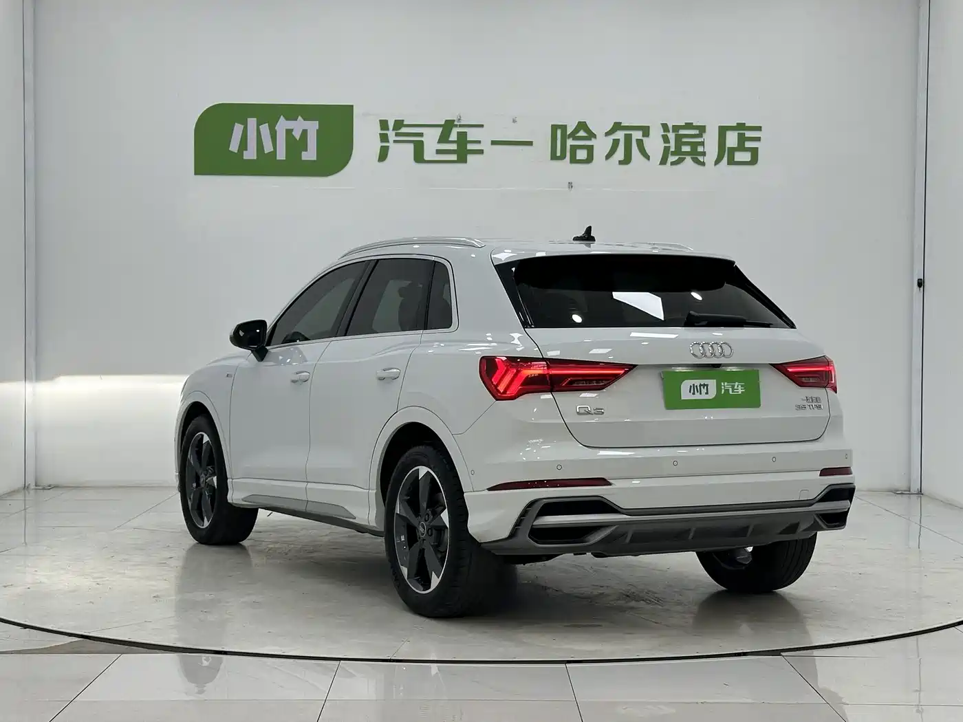 Audi Q3 2022