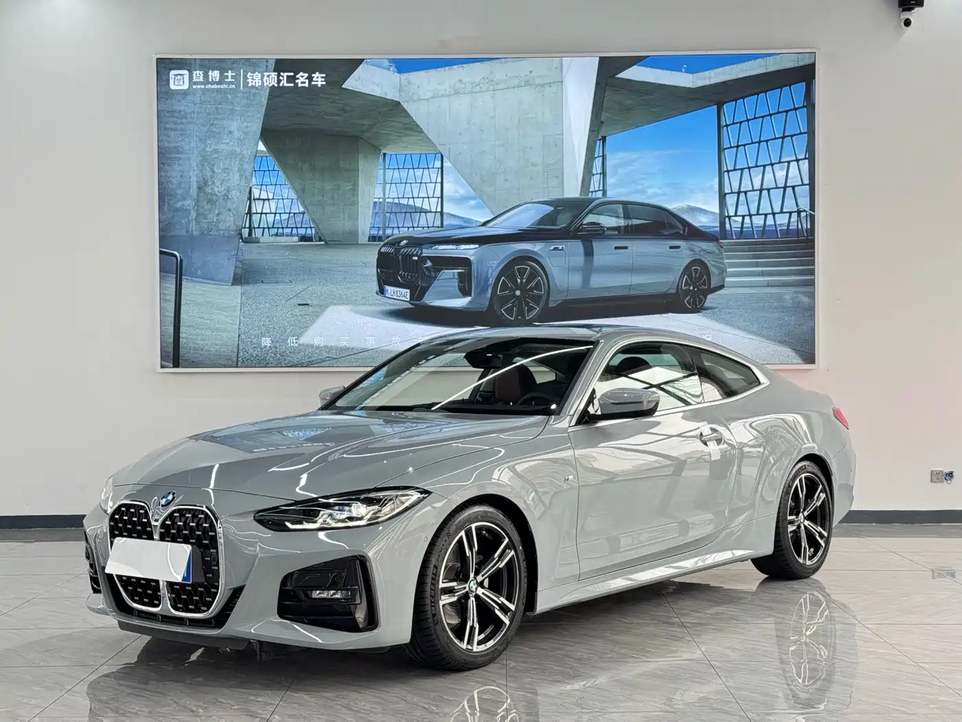 BMW 4 серии 2025