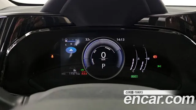 Lexus NX 2024