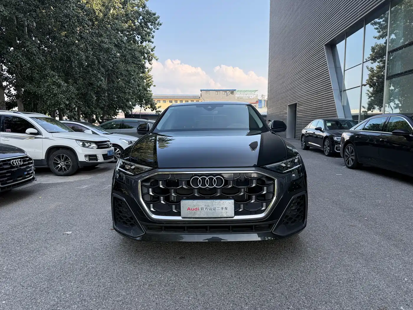 Audi Q8 2026