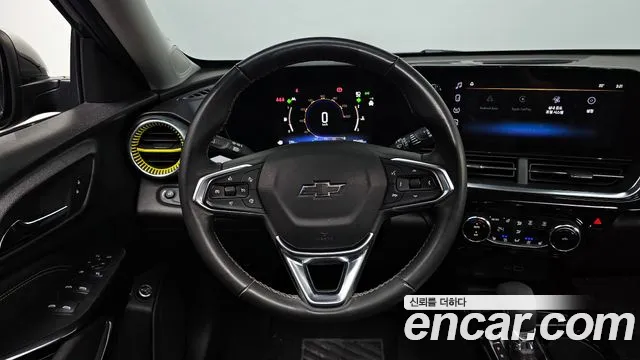 Chevrolet Trax 2023