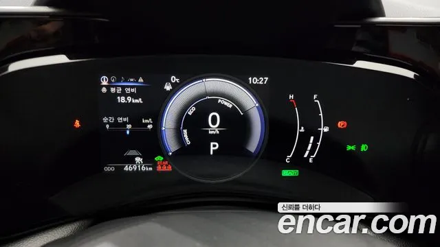 Lexus NX 2024